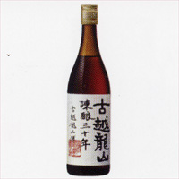 �Éz���R�@�Ћ����@��30�N�@�@640ml